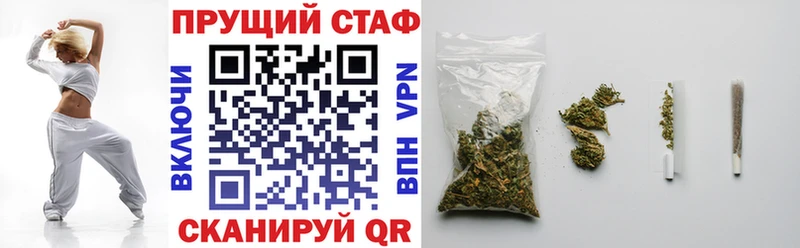 Какие есть наркотики Аксай Марихуана Мефедрон COCAIN A PVP ГАШИШ