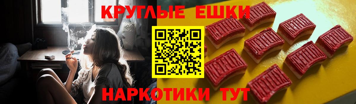 Ecstasy Philipp Plein Аксай