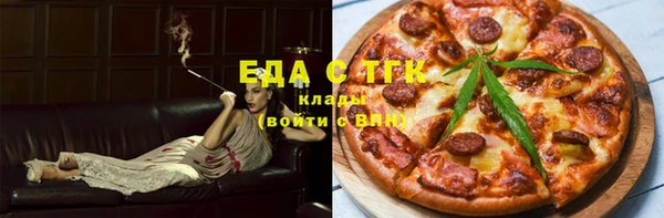 героин Абдулино
