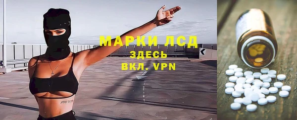 дмт Абинск