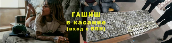 дмт Абинск