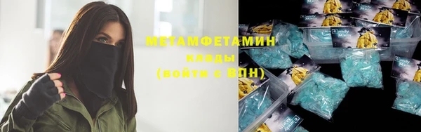 дмт Абинск