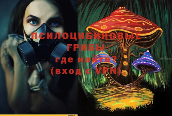 героин Абдулино