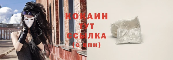 альфа пвп VHQ Сатка
