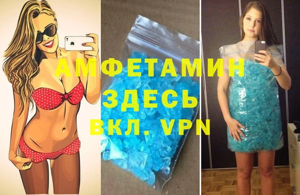 дмт Абинск