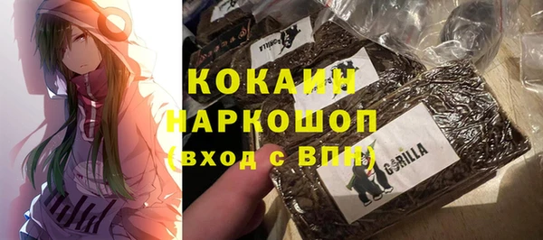 героин Абдулино