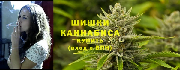 героин Абдулино