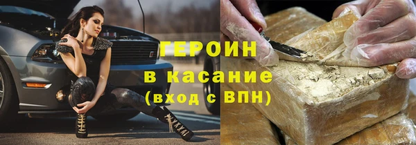 дмт Абинск