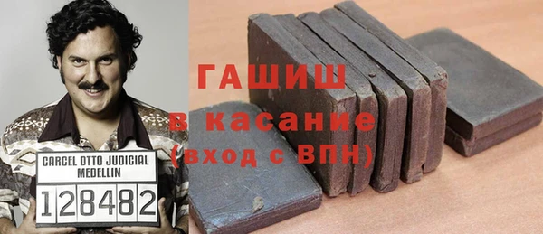 дмт Абинск