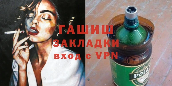 дмт Абинск