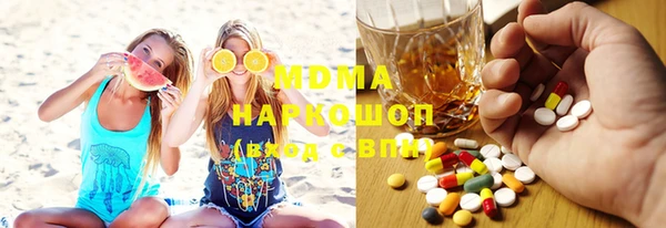 трава Абаза