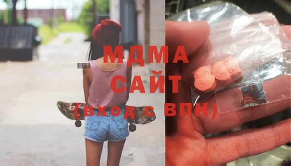 дмт Абинск