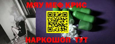 марки lsd Ипатово