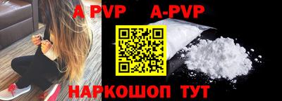 мет Ирбит