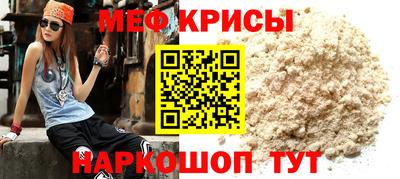 марки lsd Ипатово
