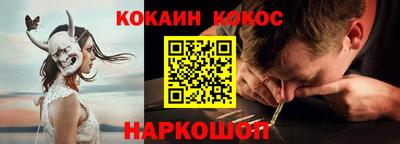 Альфа ПВП Изобильный