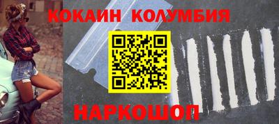 Альфа ПВП Изобильный