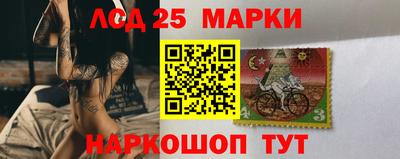 мет Ирбит