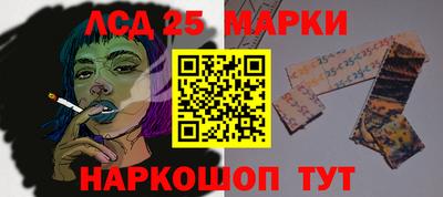 мет Ирбит