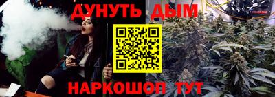 мет Ирбит