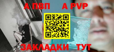марки lsd Ипатово