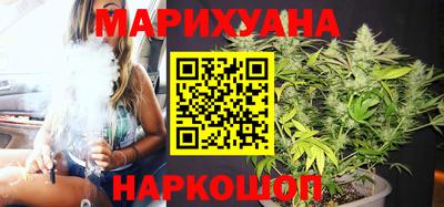 марки lsd Ипатово