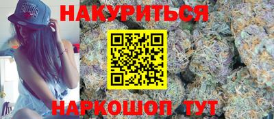 Альфа ПВП Изобильный