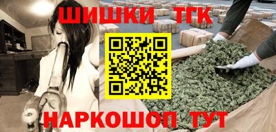 марки lsd Ипатово