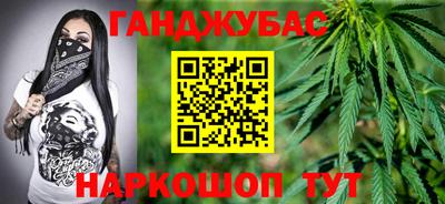 марки lsd Ипатово
