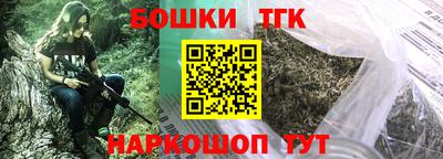 Альфа ПВП Изобильный