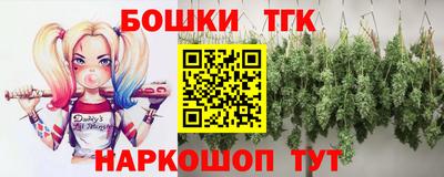 мет Ирбит