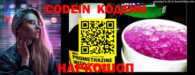 марки lsd Ипатово