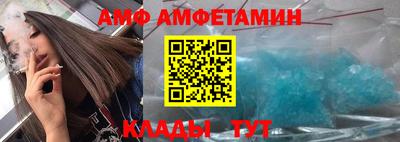 Альфа ПВП Изобильный