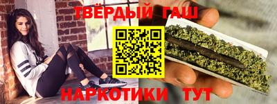 мет Ирбит