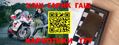 мет Ирбит