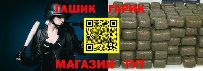 Альфа ПВП Изобильный