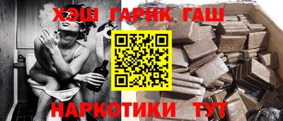 мет Ирбит