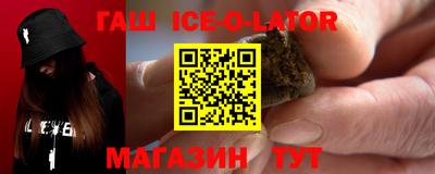 мет Ирбит