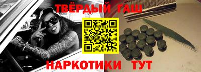 Альфа ПВП Изобильный