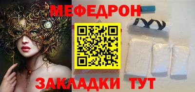 Альфа ПВП Изобильный