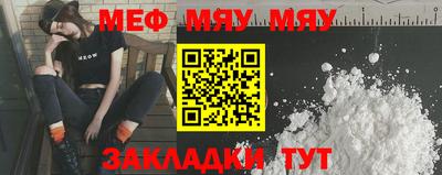 Альфа ПВП Изобильный