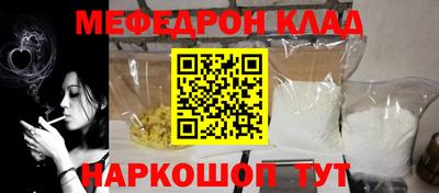 Альфа ПВП Изобильный