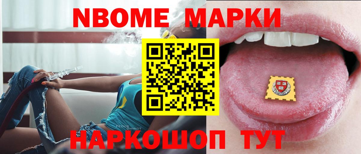 Лсд 25 экстази кислота Аксай