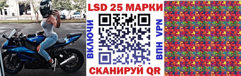 darknet телеграм Аксай Марки N-bome 1500мкг