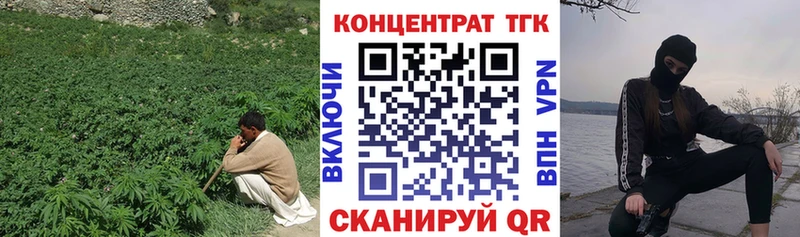 Дистиллят ТГК жижа  Аксай 
