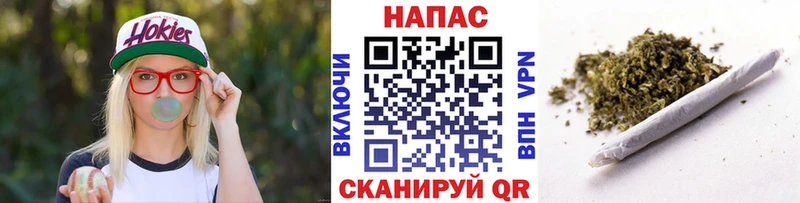 наркота Аксай Марихуана Ganja